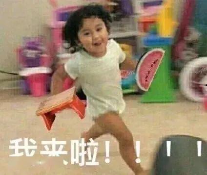 吃瓜群众外号叫什么,揭秘“吃瓜群众”背后的故事