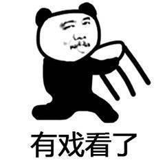 端着碗吃瓜群众搞笑视频,吃瓜群众搞笑视频集锦