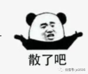 湘潭吃瓜群众事件最新,网络舆论漩涡中的真相与反思