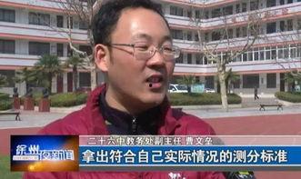 吃瓜群众王凯文,吃瓜群众王凯文的趣味生活点滴