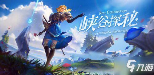 峡谷吃瓜群众怎么不显示,峡谷吃瓜群众不显示的原因及解决方法