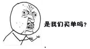 微笑的吃瓜群众是谁,网络红人的崛起与影响力