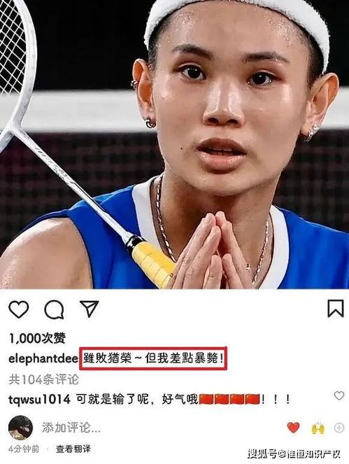 绝不会有吃瓜群众