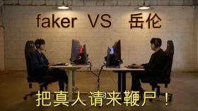 吃瓜群众道歉后反杀视频,一场网络舆论的风暴与反思