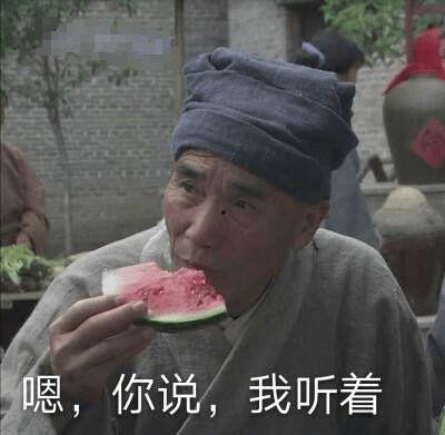 吃瓜群众无删减,揭秘娱乐圈幕后真相与幕后黑幕
