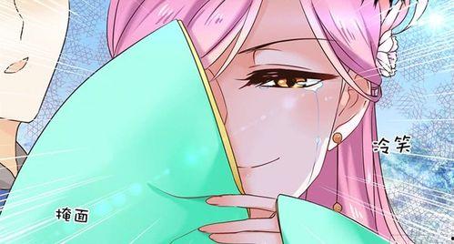 舰娘里的吃瓜群众