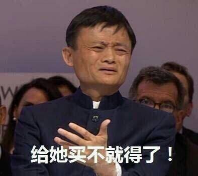 搞笑吃瓜群众感情,笑料百出！吃瓜群众感情大揭秘