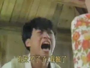 思聪吃瓜群众是哪一集,揭秘明星幕后生活的一集