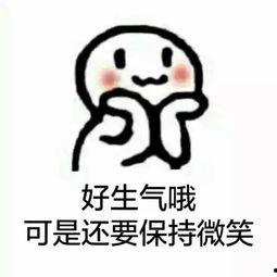 重生变成吃瓜群众,我成了全民吃瓜群众