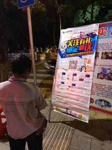 吃瓜群众 南方电网,吃瓜群众眼中的电力守护者