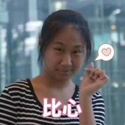 林娜琏吃瓜群众表情,揭秘明星私下趣味瞬间