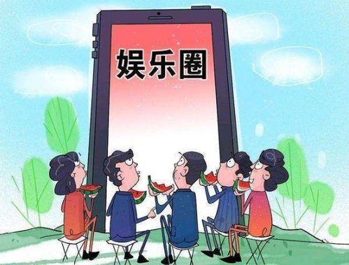 吃瓜群众入戏多吗知乎