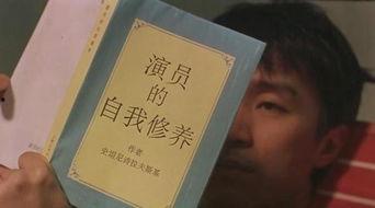 吃瓜群众进阶版在哪看啊,吃瓜群众进阶版，观看指南大公开！