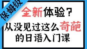 吃瓜群众描写句子,吃瓜群众视角下的社会百态