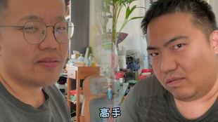 wx吃瓜群众,从“wx吃瓜群众”看网络文化的演变