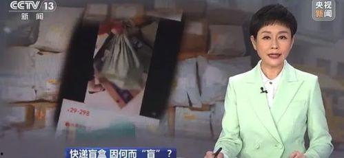 海狸吃瓜群众盲盒,揭秘潮流玩具背后的神秘世界