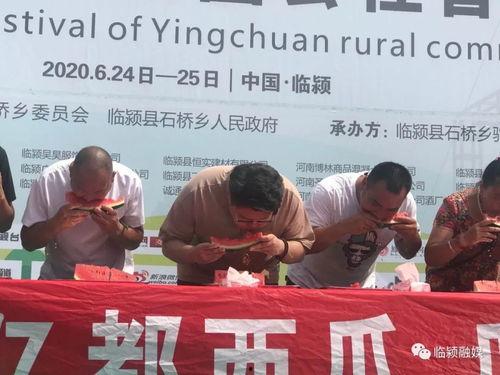 渝北大学某吃瓜群众小说,吃瓜群众眼中的校园秘闻