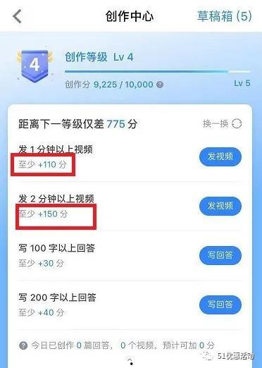 吃瓜群众回复视频,视频内容引发全民热议！