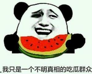 温柔吃瓜群众在路上,街头巷尾的温馨观察