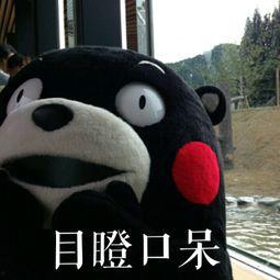 吃瓜群众早晨好,揭秘娱乐圈最新热点