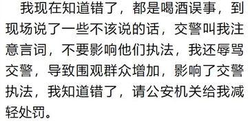 有请下一个吃瓜群众,有请下一个吃瓜群众，带你领略明星幕后故事
