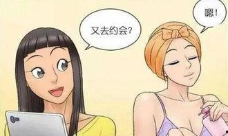 吃瓜群众变化记录,见证时代变迁的围观者身影