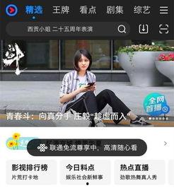 小五月吃瓜群众,揭秘娱乐圈幕后故事