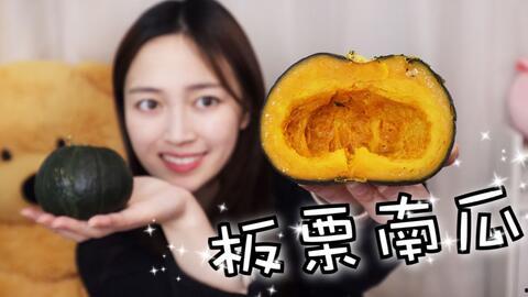 吃瓜群众贝贝,揭秘娱乐圈幕后故事