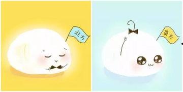 两只吃瓜群众汤圆图片,萌态十足，网友直呼可爱爆表！