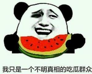 四处乱窜的吃瓜群众,吃瓜群众四处乱窜，揭秘生活百态