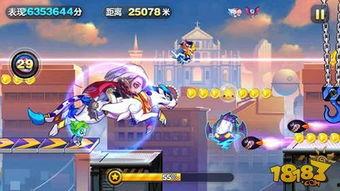 天天酷跑新精灵吃瓜群众,吃瓜群众带你领略瓜界风采