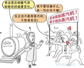 吃瓜群众与普通人的区别在哪,吃瓜群众与普通人的五大差异解析