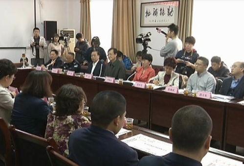 临沭吃瓜群众事件最新