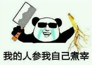 美国不要说吃瓜群众,远离“吃瓜群众”的深度观察