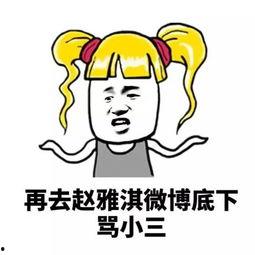 工作中的吃瓜群众是指