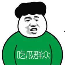 吃瓜群众不能买房怎么办,无房可买？吃瓜群众如何应对购房困境