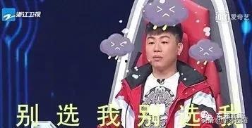 斌斌吃瓜群众,揭秘娱乐圈幕后故事