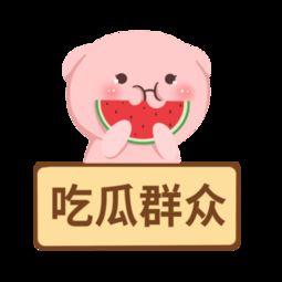 吃瓜群众素材青蛙,趣味横生的生态使者