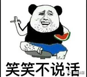 快来围观的吃瓜群众,揭秘网络热议背后的现象