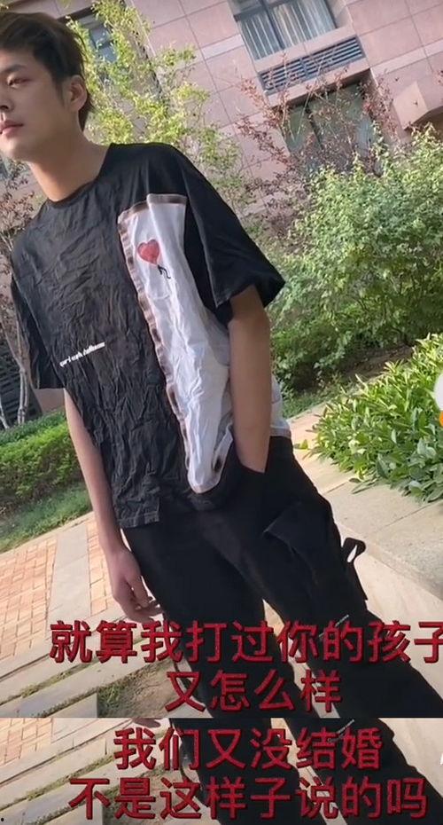 盛英豪吃瓜群众,吃瓜群众的狂欢盛宴