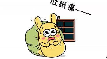 吃瓜群众的典故有哪些,从典故到现象的社会解读