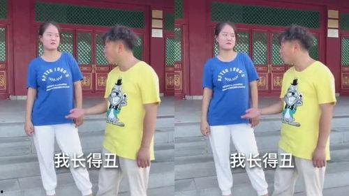 美女吃瓜群众原图,揭秘娱乐圈幕后风云