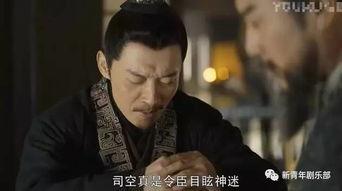 好看的吃瓜群众电视剧,揭秘娱乐圈背后的秘密风云
