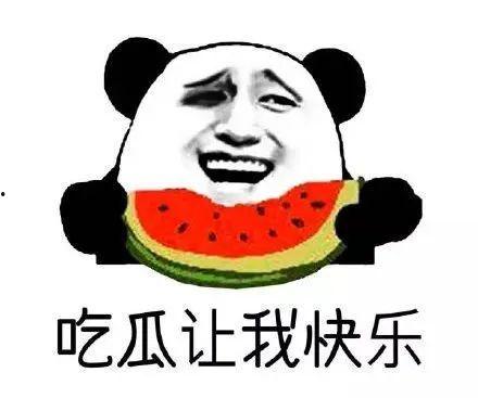 常熟吃瓜群众视频,揭秘街头巷尾的热辣话题