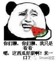 吃瓜群众表情,揭秘网络热议背后的真实心态